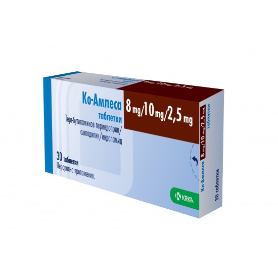 КО-АМЛЕСА табл 8 мг/10 мг/2.5 мг х 30 бр | Аптека Феникс